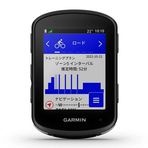Garmin edge 540 ciclismo gps - edge,