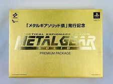 METAL GEAR SOLID Bonds Issue