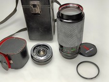 Vivitar 70-210 mm F2.8-4 Canon