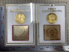 Medaglia commemorativa