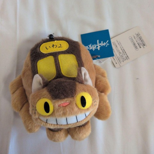 Ghibli valigetta pass - ghibli,