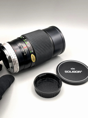 Soligor 200mm nikon - mc,