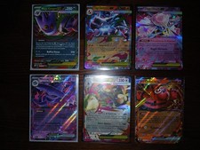 Lotto Di 6 Carte Pokemon Ita
