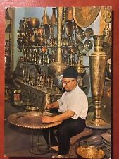 Brocca in rame irachena della