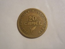 gettone 20 cammello sigaretta 1959