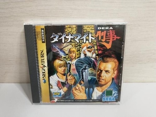Dynamite deka sega saturn 1996 - saturn,