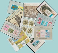 foglietti poligrafico di stato ed altri nuovi MNH