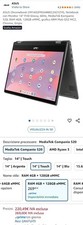 ASUS Chromebook CM1402FM2A#B0CZ42YZYG, Notebook con Monitor 14" FHD Glossy,...