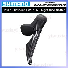 Leva cambio elettronica - ,