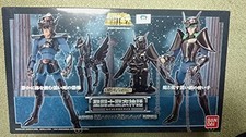 Tamashii Web SAINT PANNO MITO