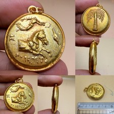 Moneta romana greca bronzo oro