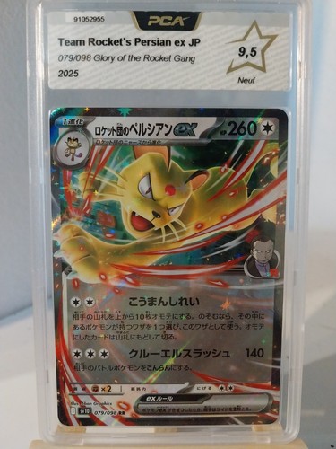 Team rocket persian ex jp - ,