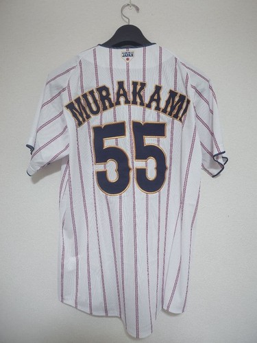 Mizuno wbc samurai giappone - mizuno,