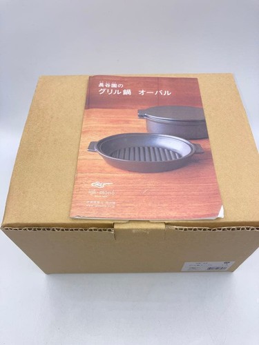 Haseen grill padella ovale con - haseen,