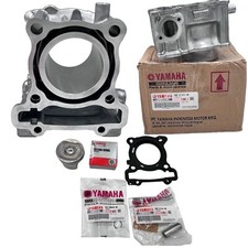 Yamaha NMAX 125 MBK Ocito Big