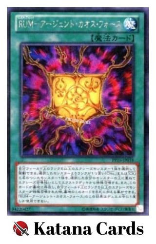 Carte yugioh rank up - yugioh, |