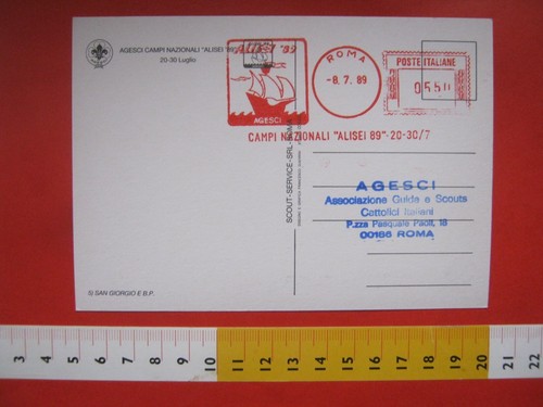 Sjff1 scout jamboree ema - scout,