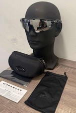 Oakley radar EV path