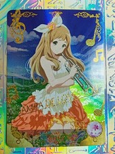 Card goddess story 5m03 63 - card,