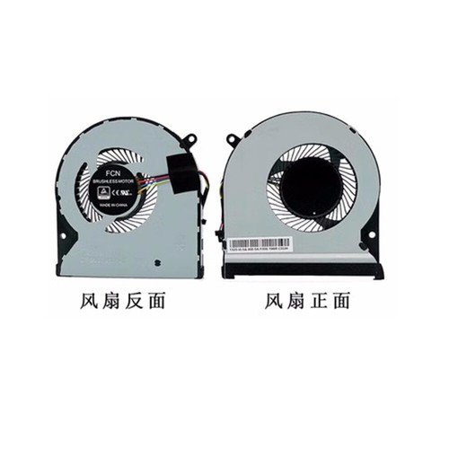 Per acer travelmate tmp2510 - per,