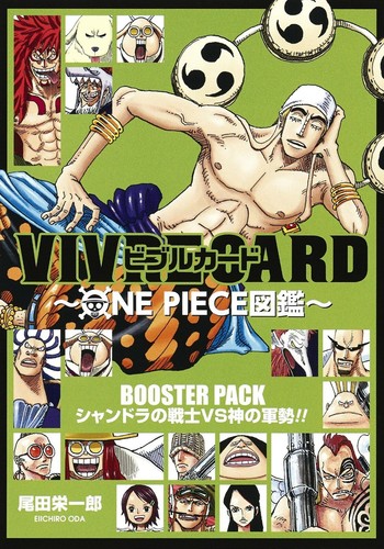 One piece vivre card - vivre, booster