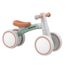 SEREED Bilanciere Bambino per