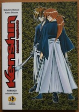 Kenshin Samurai Vagabondo 1 di Watsuki e Shizuka - Romanzo illustrato