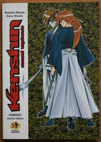 Kenshin samurai vagabondo - kenshin,