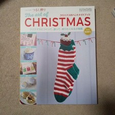 Hachette Cross Stitch