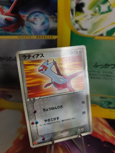 Carta pokemon card latias - pokemon,