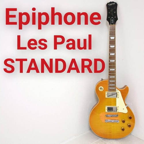 Epiphone les paul standard - epiphone,