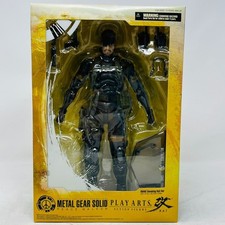 Play Arts Kai Metal Gear Solid