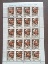 1998 ITALIA Madre Teresa di Calcutta 900 Lire FOGLO INTERO MNH**