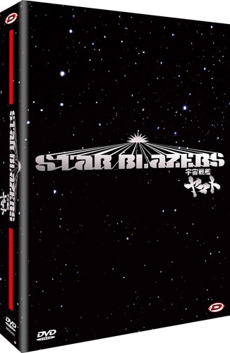 Star blazers space - blazers,