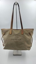 BORSA PRADA IN TELA BEIGE