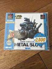 Metal Slug PS1 Japan SNK Best