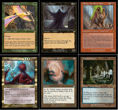 Choose your retro frame - your, ~