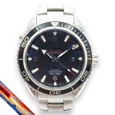 Orologio omega seamaster - orologio,