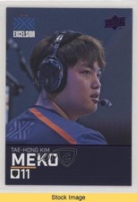 2017-18 Upper Deck Overwatch