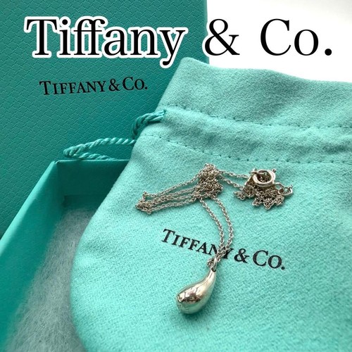 Collana goccia tiffany - goccia,
