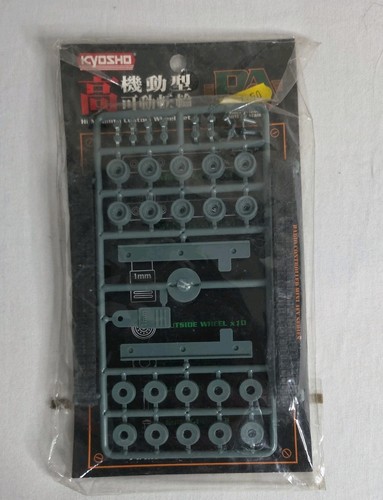 Kyosho 69952 pocker - 69952, armour