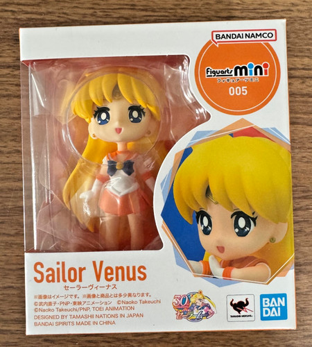 Bandai namco figuarts - bandai, mini