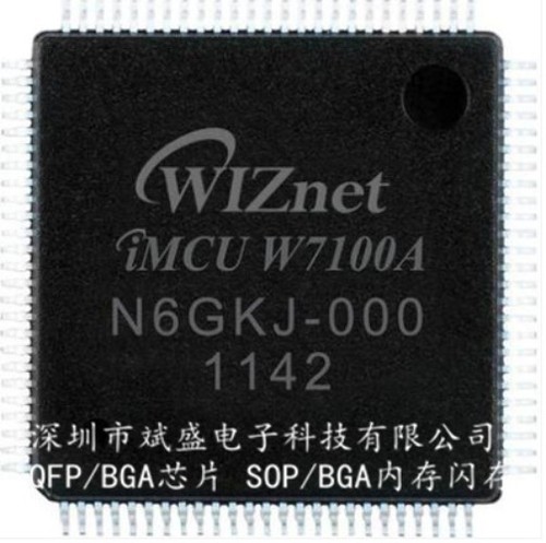 1pcs w7100a w7100 nuovo 3 - w7100a,