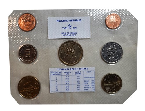 Grecia set 7 valori - [nc],