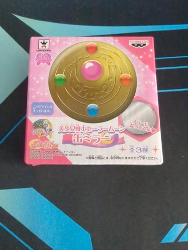 Sailor moon 20th anniversary - 20th,