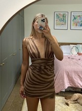 ZARA Brown Animal Zebra Print
