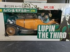 BANPRESTO ICHIBAN KUJI DX