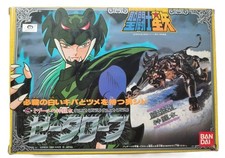 Saint Seiya gold myth cloth  -