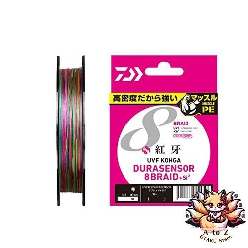 New daiwa line uvf - red, fang