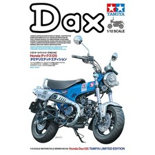 Tamiya 1/12 Honda Dax125